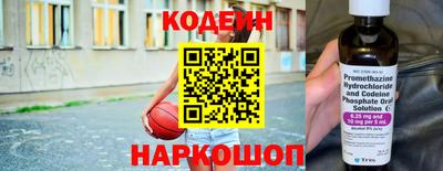 прущая мука Волгодонск