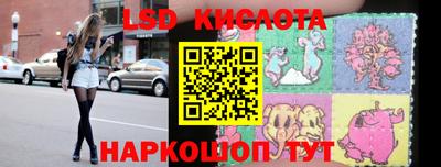COCAINE Волжский
