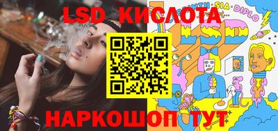 прущая мука Волгодонск