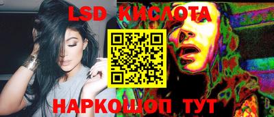 COCAINE Волжский