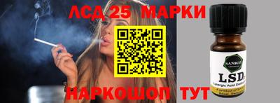 COCAINE Волжский