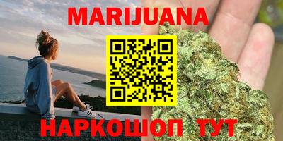 прущая мука Волгодонск