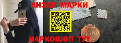 прущая мука Волгодонск