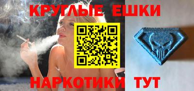 прущая мука Волгодонск