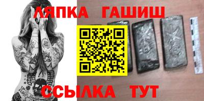 COCAINE Волжский