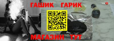 прущая мука Волгодонск
