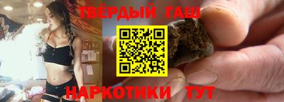 бутик Волжск