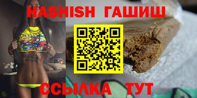 COCAINE Волжский