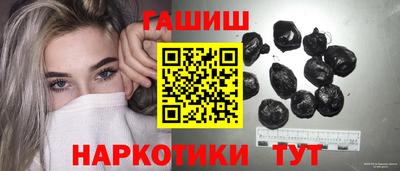 COCAINE Волжский