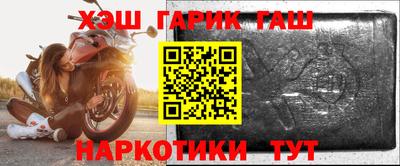 прущая мука Волгодонск