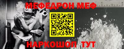 бутик Волжск