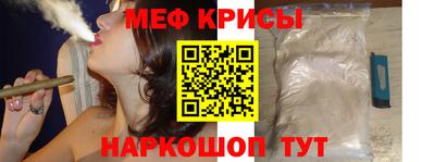 COCAINE Волжский